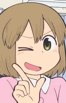 Niikura