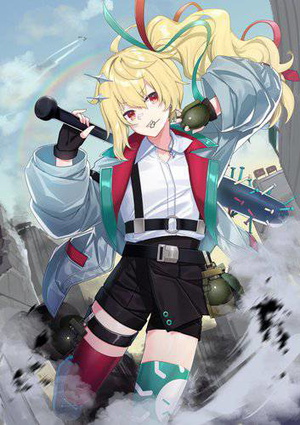 Nikki Rei