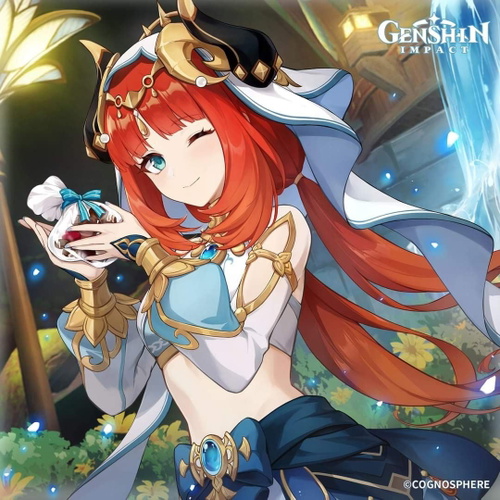Nilou