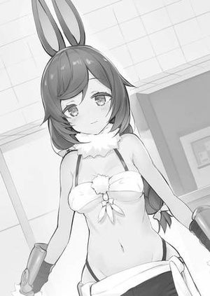 Nina