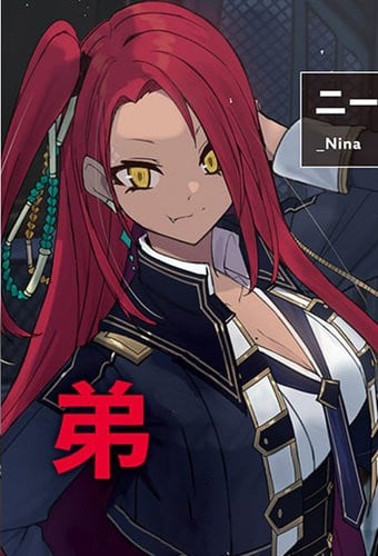 Nina