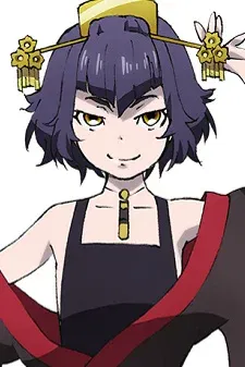 Nio