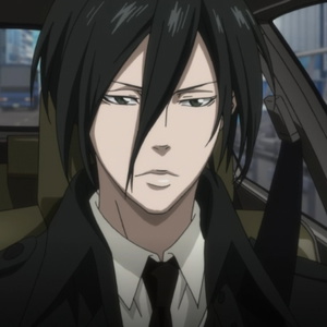 Nobuchika Ginoza