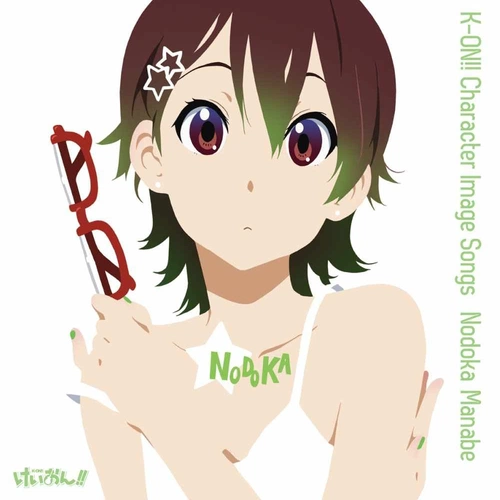 Nodoka Manabe