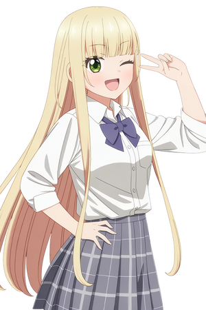 Noel Izumi