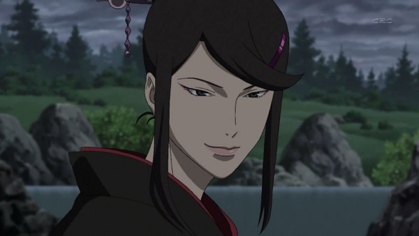 Nouhime
