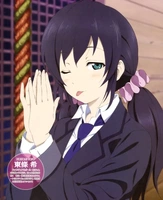 Nozomi Tojo portrait