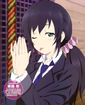 Nozomi Tojo