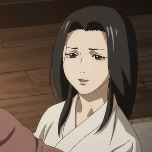 Nui No Kata