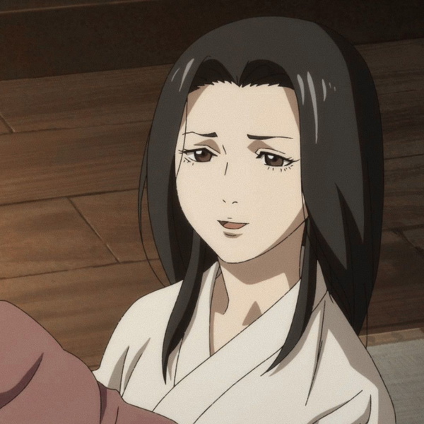 Nui No Kata