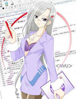 Nvu-san