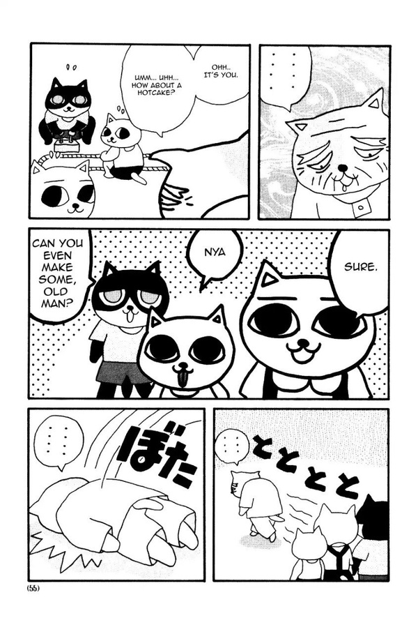 Nyako
