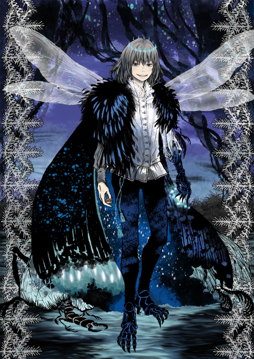 Oberon