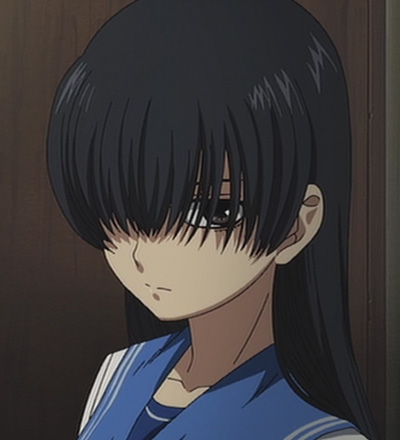 Ame Ochibana