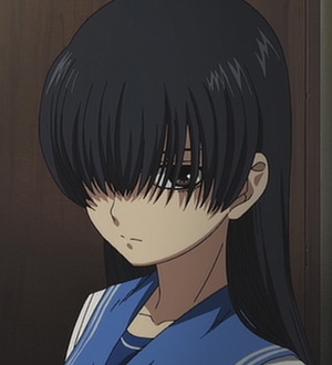 Ame Ochibana