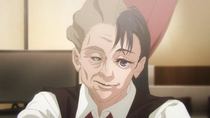 Ogami