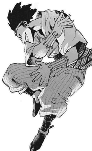 Oji Harima