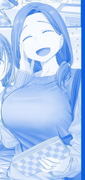 Okaa-san
