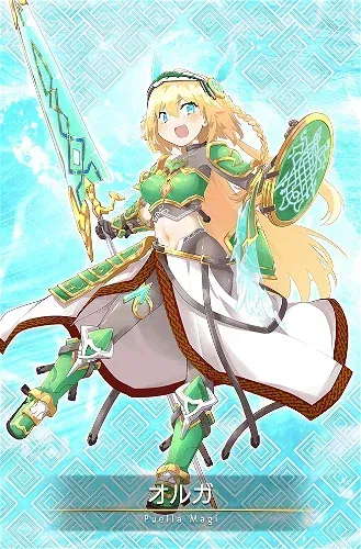 Display picture for Olga
