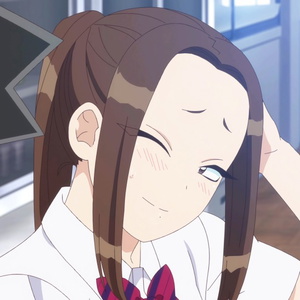 Nene Onemine