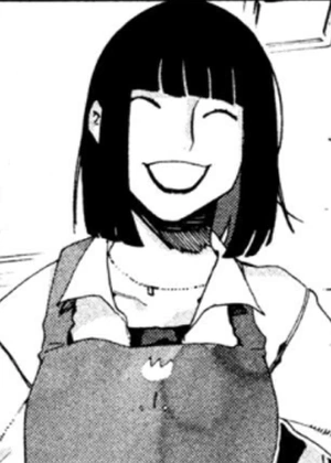 Mayu Ooba