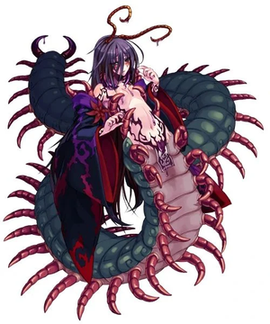 Oomukade