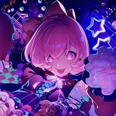 Emu Otori