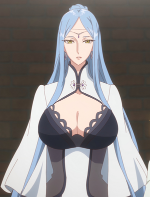 Ophilia