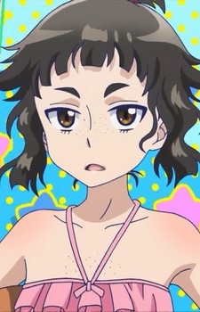 Otako