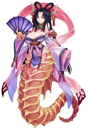 Otohime