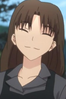 Otoko Hotaruzuka