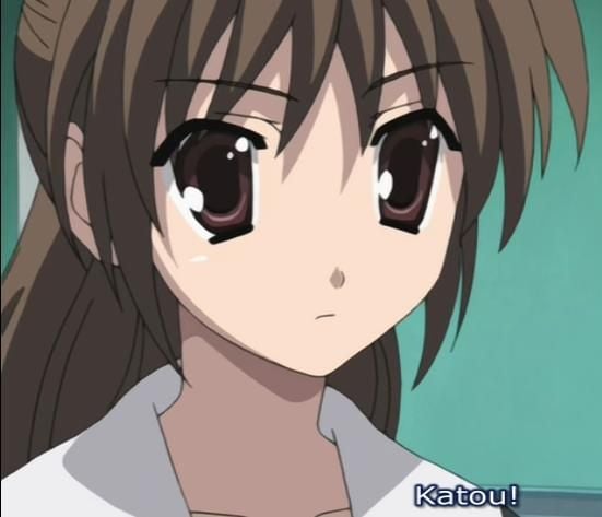 Otome Katou