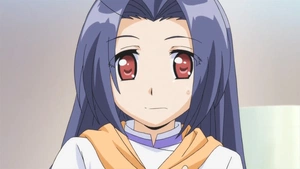 Otome Tsuzuki