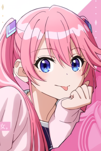 Display picture for Ouka Shiunji