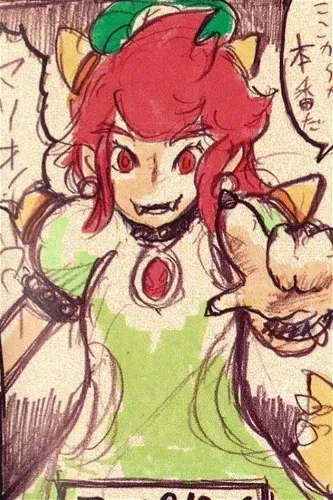 Peach Bowser