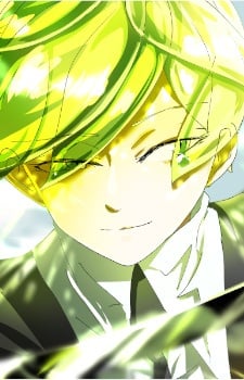Display picture for Peridot