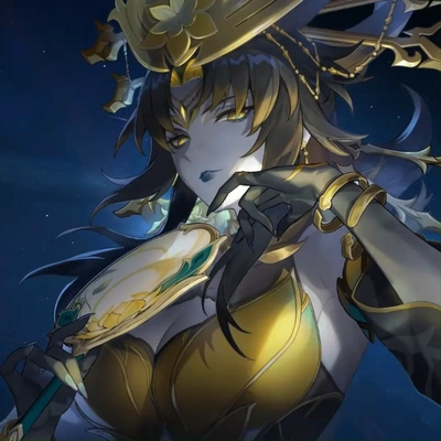 Phantylia