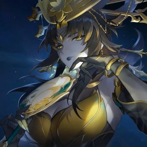 Phantylia