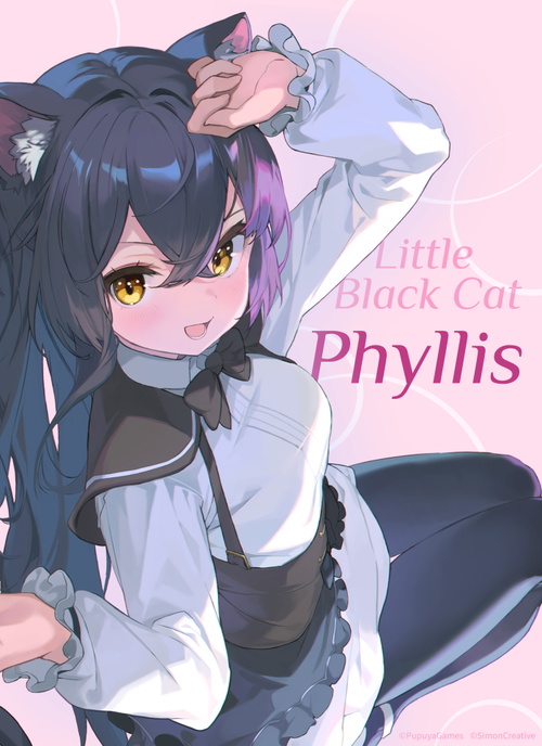 Phyllis
