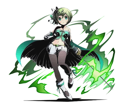 Pia Undo