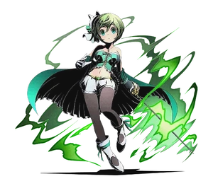 Pia Undo