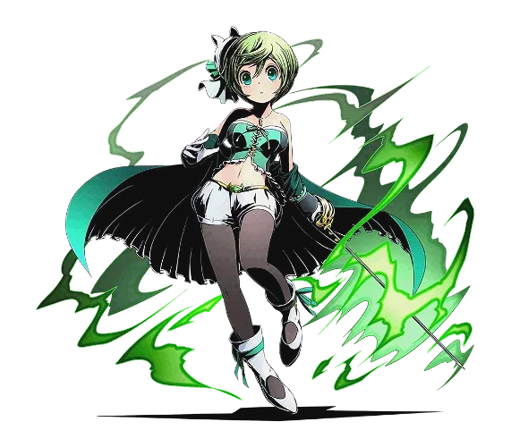 Pia Undo