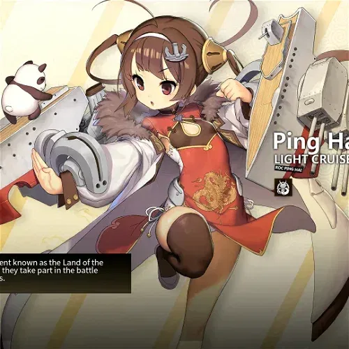 Display picture for Ping Hai