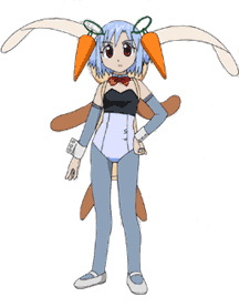 Pipin