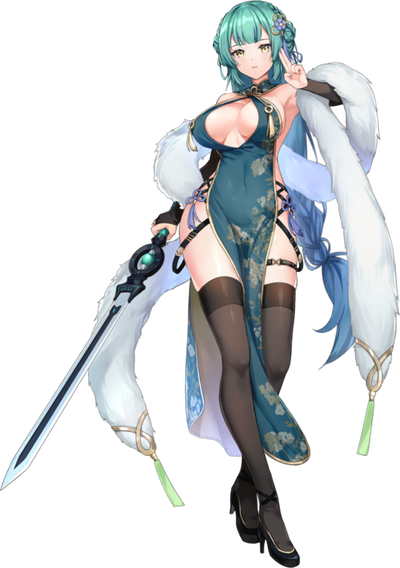 Preema