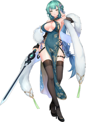 Preema