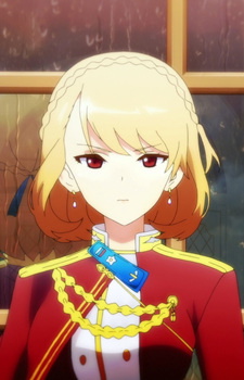 Prince of Wales