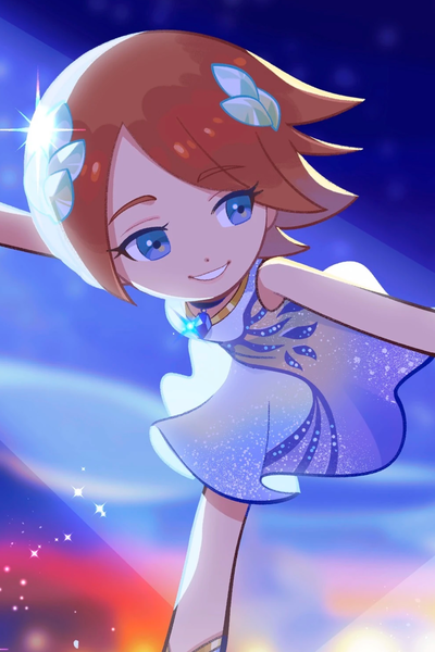 Princess Elise