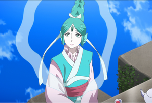 Princess Iso