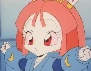 Princess Vi
